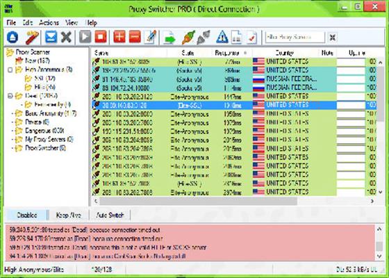 Скриншот программы proxy switcher pro
