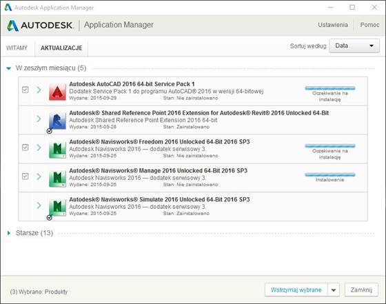 Скриншот программы autodesk application manager