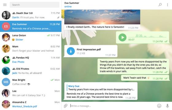 Скриншот программы telegram desktop