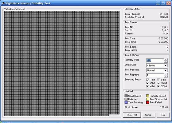 Скриншот программы rightmark memory analyzer