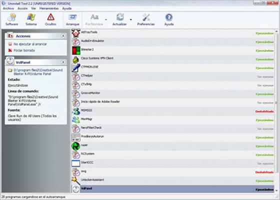 Скриншот программы uninstall tool