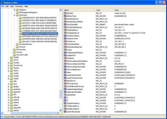 Скриншот программы tcpackfrequency