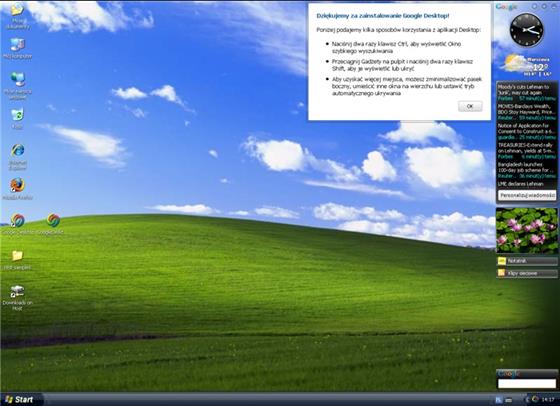 Скриншот программы google desktop