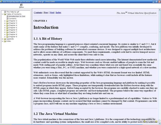 Скриншот программы java virtual machine