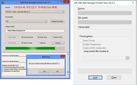 Скриншот программы hp usb disk storage format tool