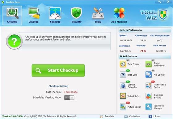 Скриншот программы toolwiz care