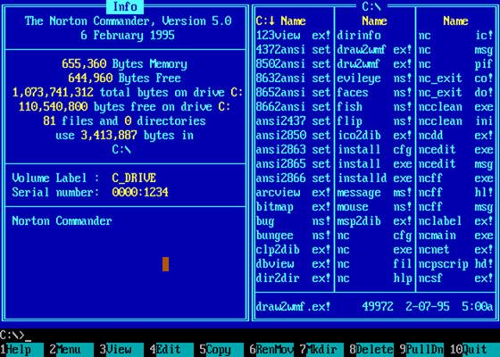 Скриншот программы norton commander