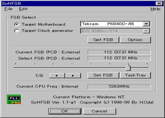 Скриншот программы softfsb