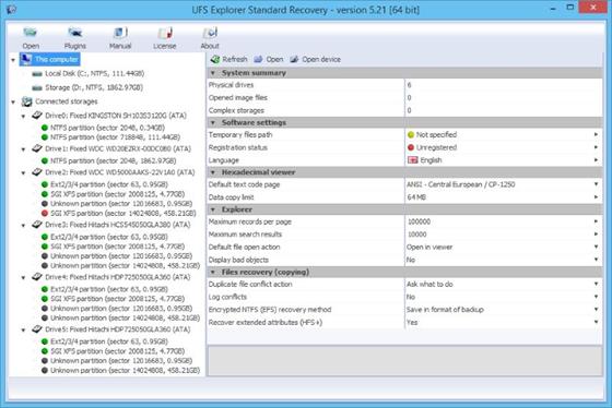 Скриншот программы ufs explorer standard recovery