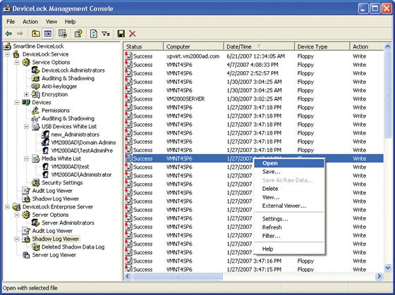 Скриншот программы devicelock