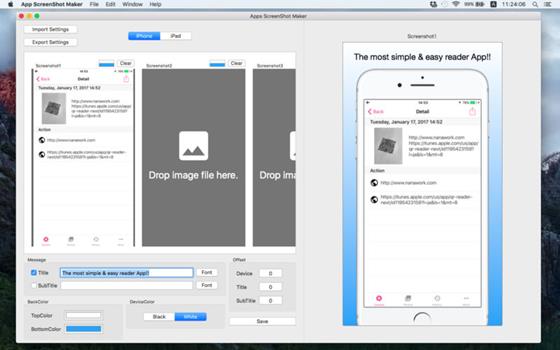 Скриншот программы screenshotmaker