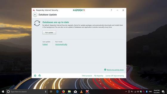 Скриншот программы kaspersky update utility