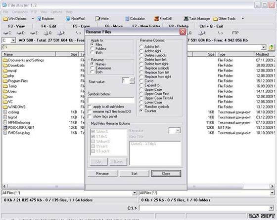 Скриншот программы file master